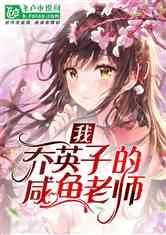 模拟火车：新时代