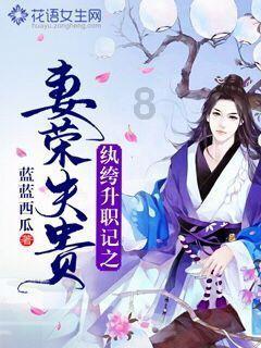 红火迎新春,长沙市文联携艺术家写春联送祝福