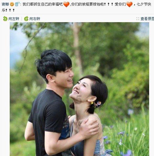 小型超声刀仪器设备价格游戏画面