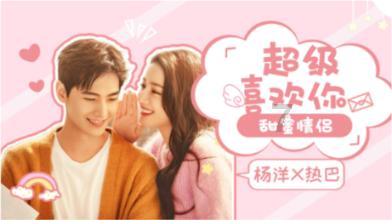 消失的轨迹