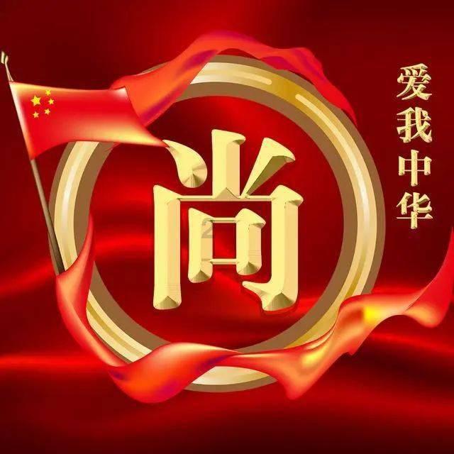 无人深空