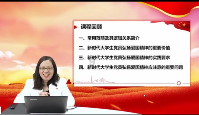燃烧的蔬菜4新鲜战队