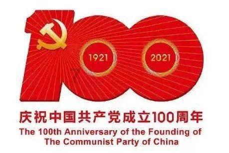 神奇洞窟逃生