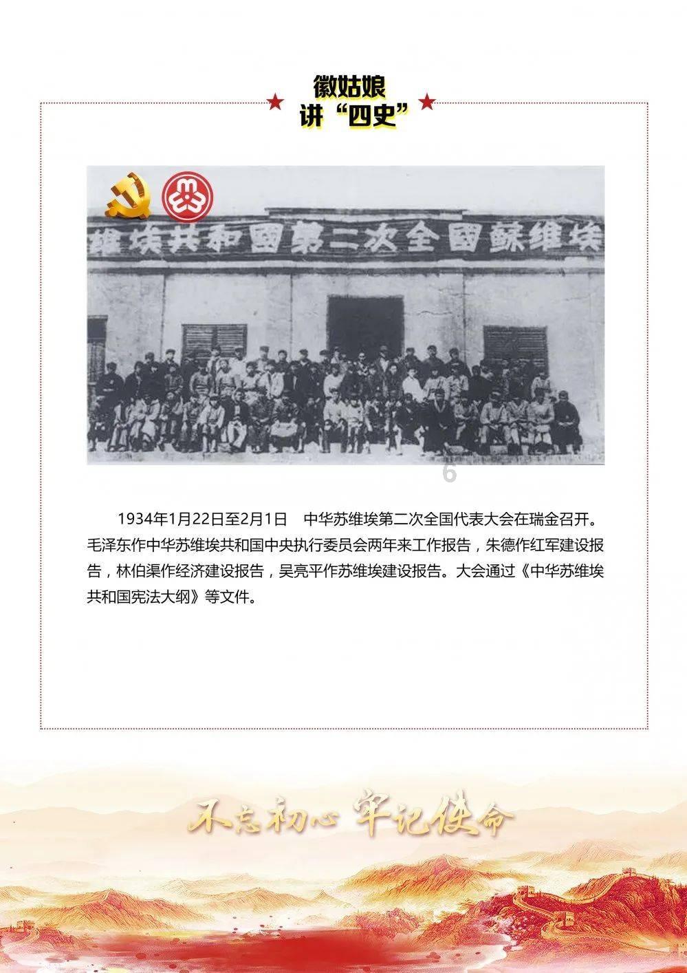 我的前世冤家竟然变成了红眼“魔头”来折磨我?饶了我吧!