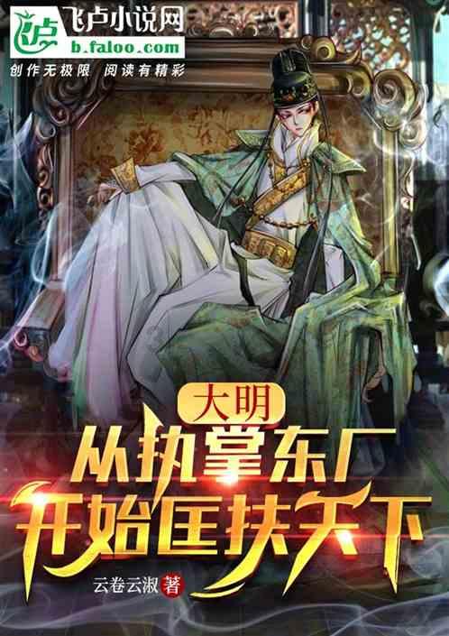 植物大战僵尸15