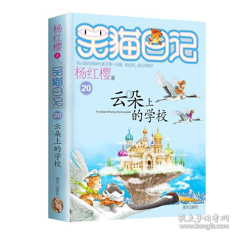 东湖评论：给外卖骑手多些保障是最暖的回应